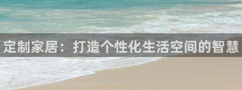 先锋电玩娱乐