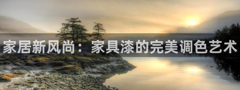 先锋娱乐热点