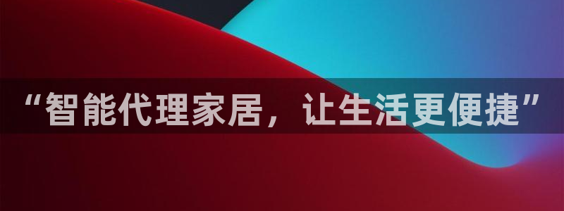 先锋队娱乐