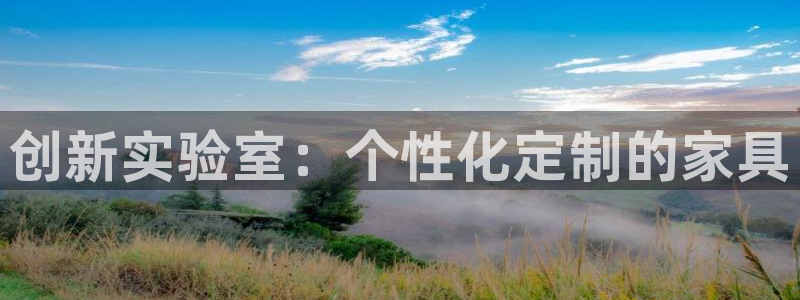 先锋娱乐理财logo