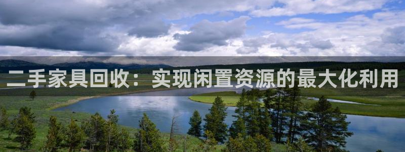 大连先锋娱乐