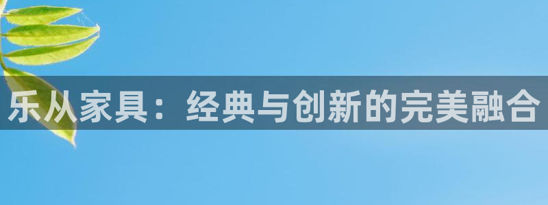 先锋娱乐账号注册不了