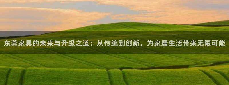 先锋娱乐手机