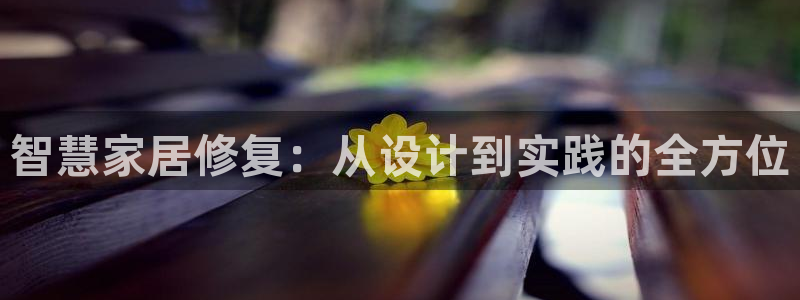 先锋娱乐游戏上分视频