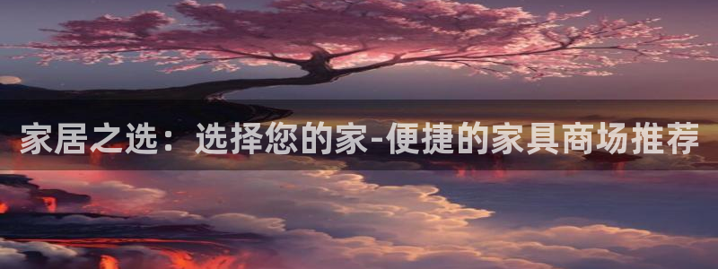 先锋娱乐理财