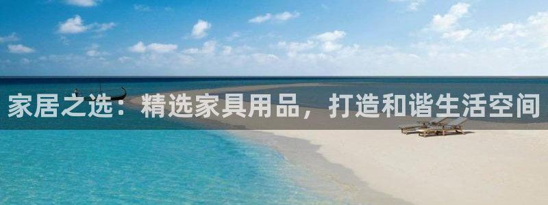 先锋娱乐网67xf