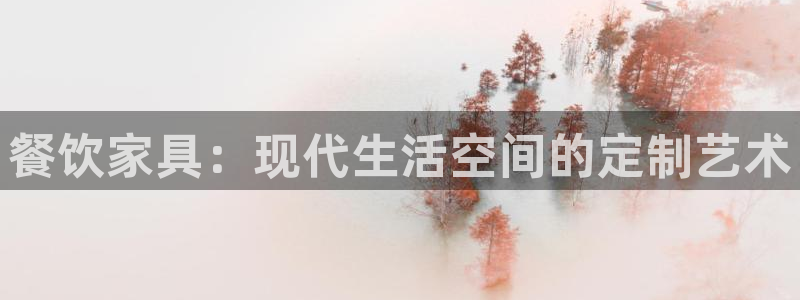 先锋娱乐管理集团