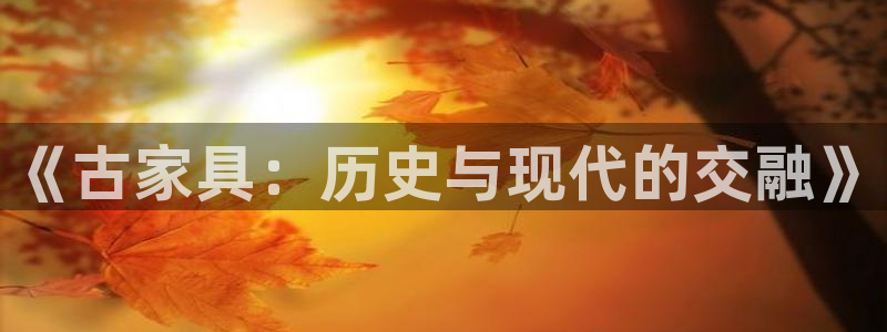 吉林先锋娱乐