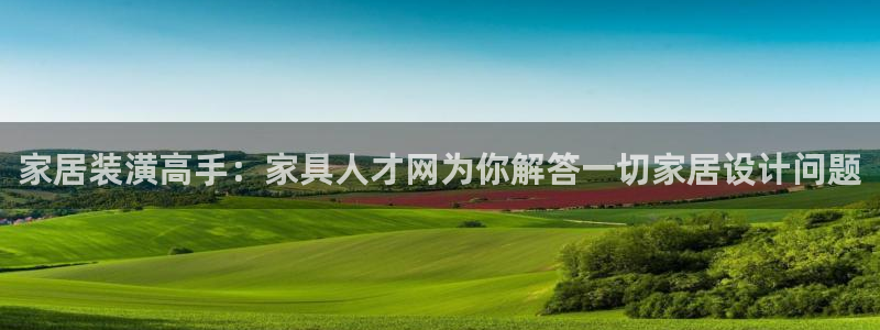 先锋娱乐管理集团