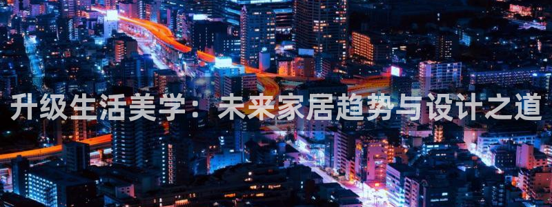 威斯汀娱乐先锋