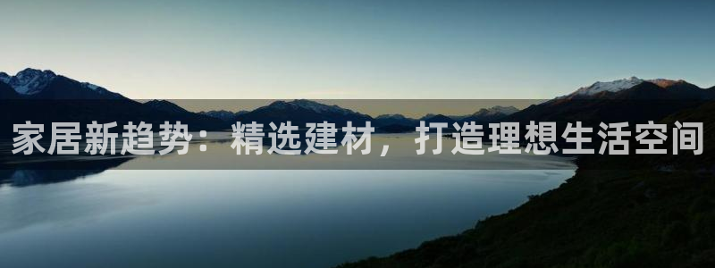 先锋娱乐大厅有挂吗
