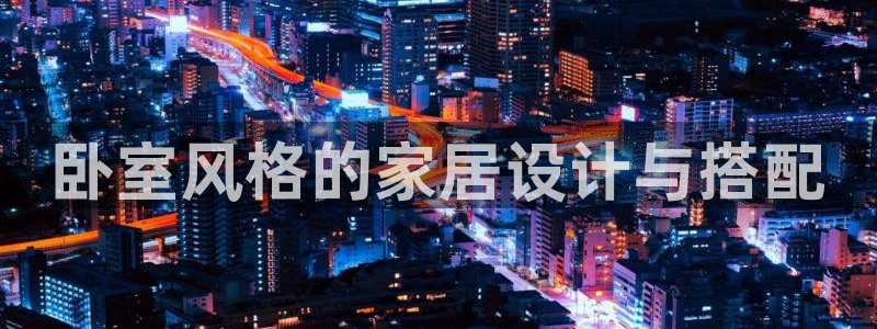 先锋娱乐游戏上分地址