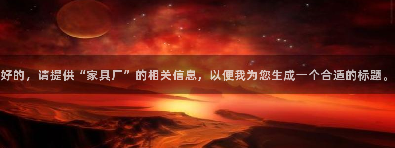 先锋娱乐在线