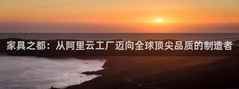 先锋娱乐播报