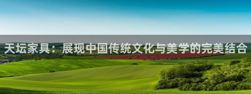先锋娱乐游戏上分地址