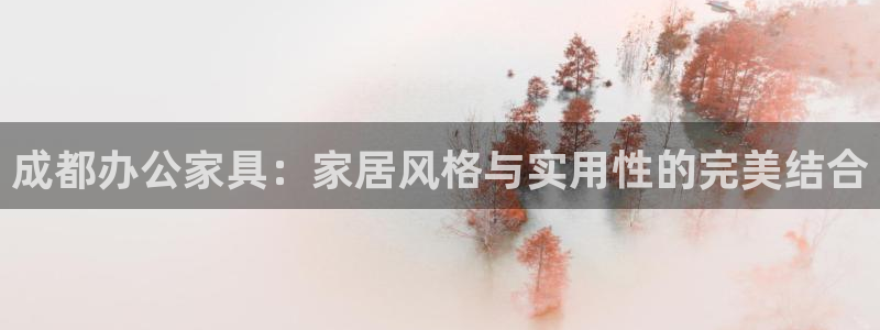 先锋娱乐游戏上分网址