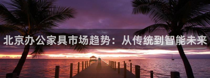 先锋娱乐理财logo