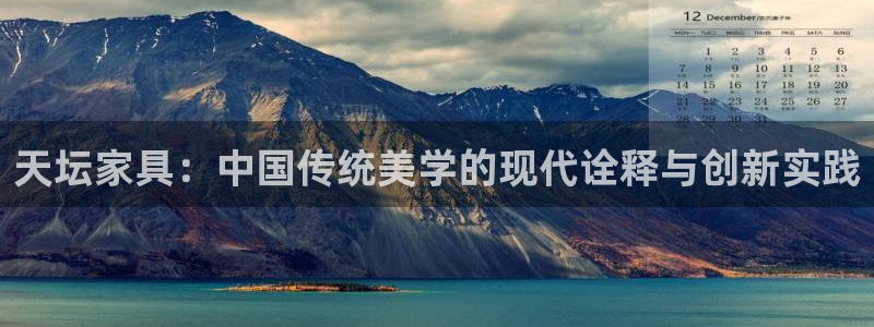 亚洲先锋娱乐招股