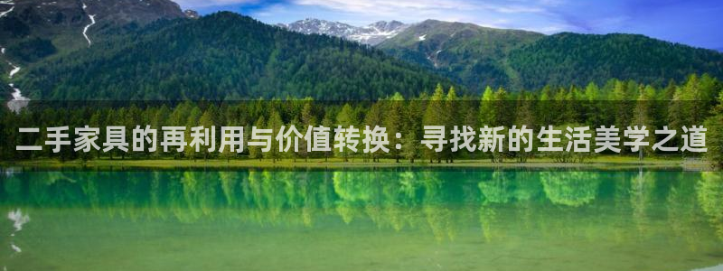 先锋娱乐俱乐部