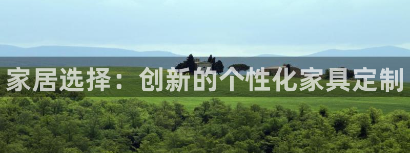 先锋娱乐邀请码多少