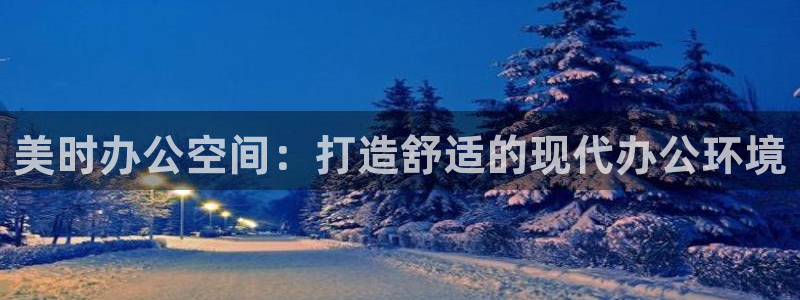 先锋娱乐公司正规吗吗