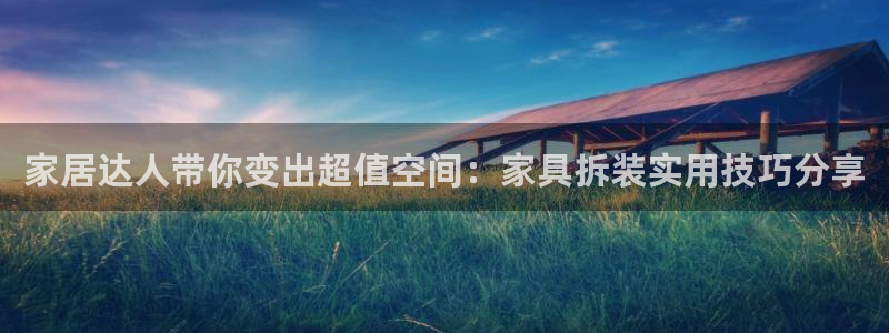 亚洲先锋娱乐招股