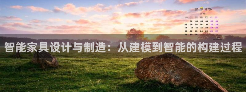 先锋娱乐电子游戏