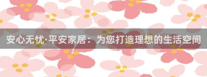 先锋娱乐客服中心