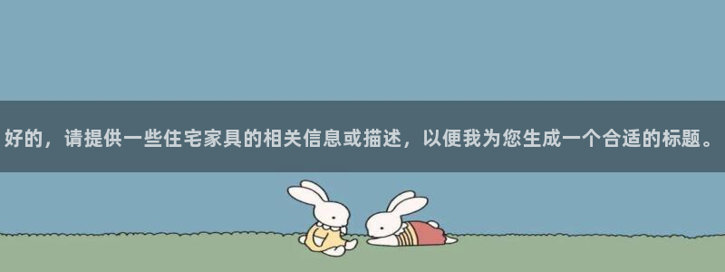 先锋娱乐是不是骗子