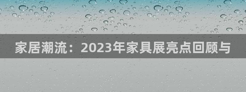 先锋娱乐资讯官网入口
