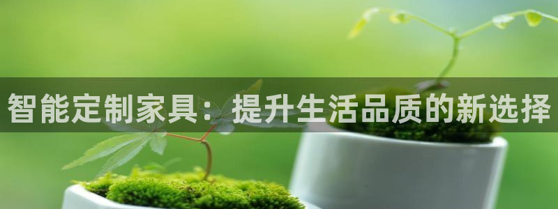 威斯汀娱乐先锋