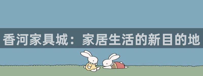 先锋娱乐游戏软件