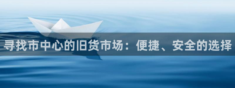 先锋娱乐挂